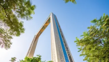 Dubai Frame view from the ground